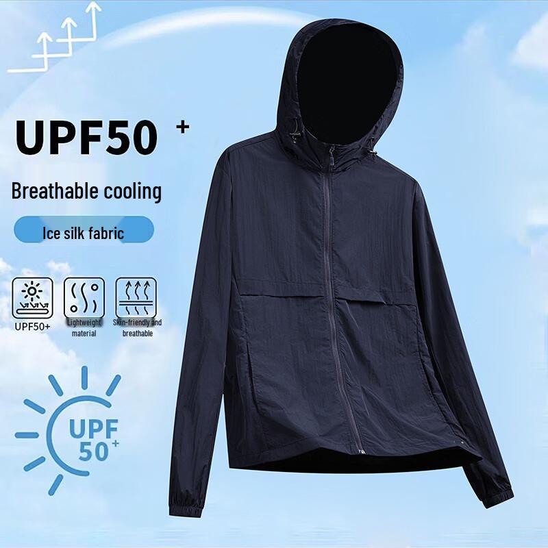 Men's Hooded Sun Protection Sport Jacket