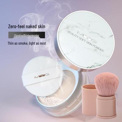 MYG Vitality Light Honey Loose Powder: Oil Control, Waterproof, Sweatproof, Long-Lasting Matte Finish with Free Blush Brush.