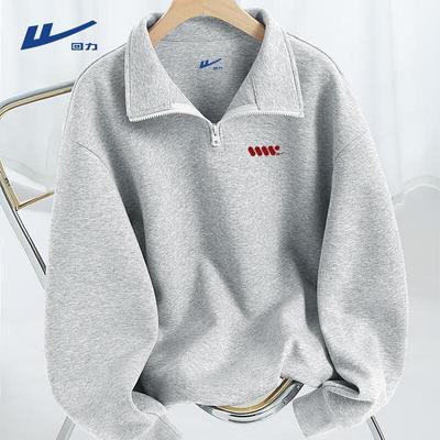 Men's Stand Collar Sweatshirt