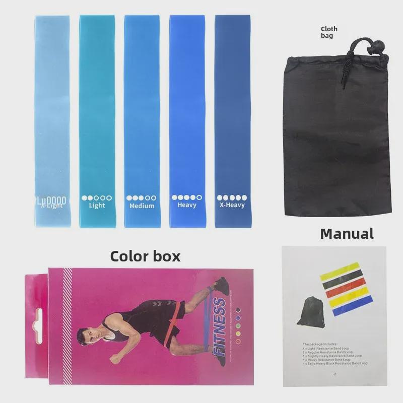 TPE Yoga Elastic Resistance Band for Fitness and Squat Training