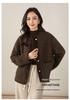 Xinge Women's 2025 Autumn/Winter French Chic Round Neck Woolen Jacket