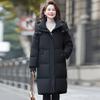 Big Down Jacket Women's Medium and Long Winter New Middle-aged Mother Style Fashionable Foreign Style Knee Thickened Coat