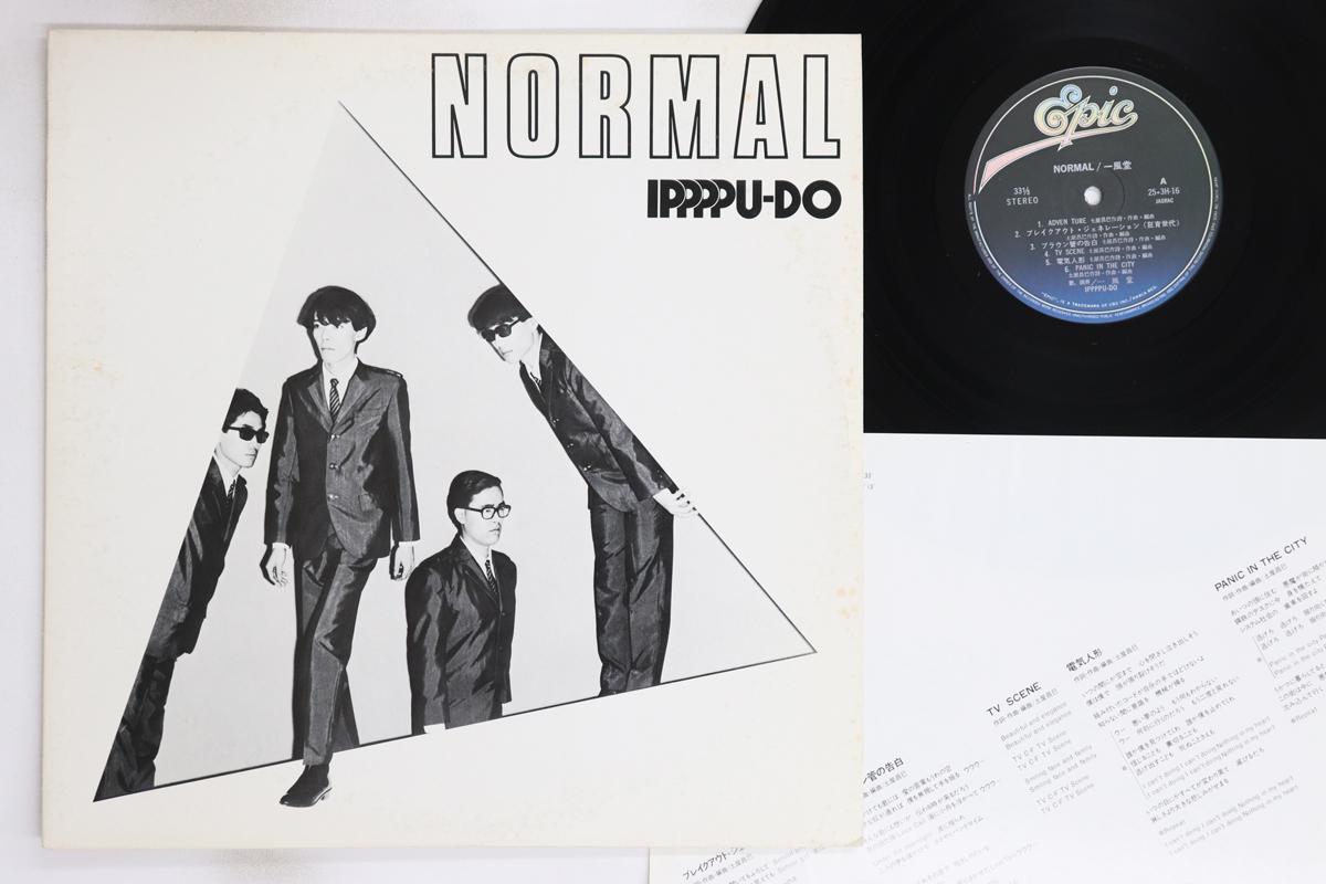 

LP Пластинка IPPUDO - Normal 253H16 EPIC 1980 Япония Японский Поп/Рок Б/У