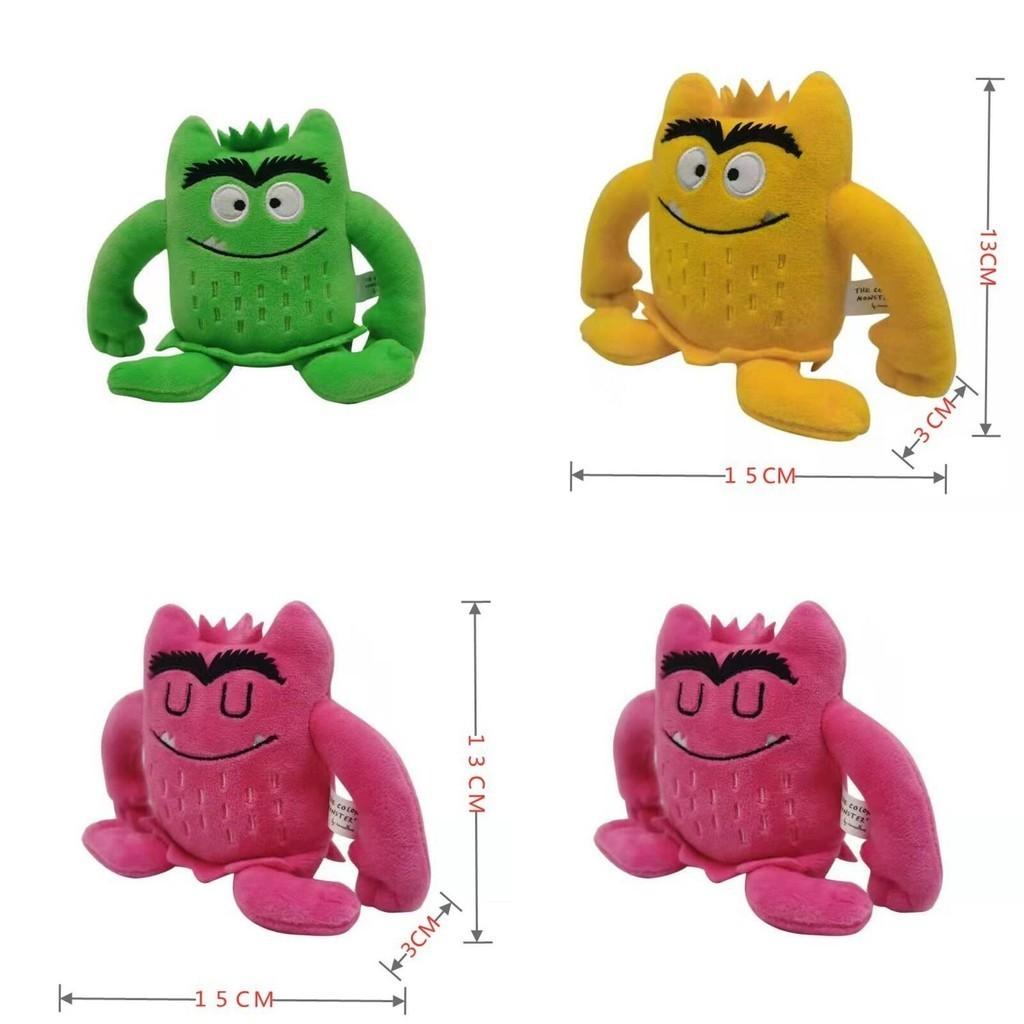 Soft And Cute Color Monster Plush Doll For Kids