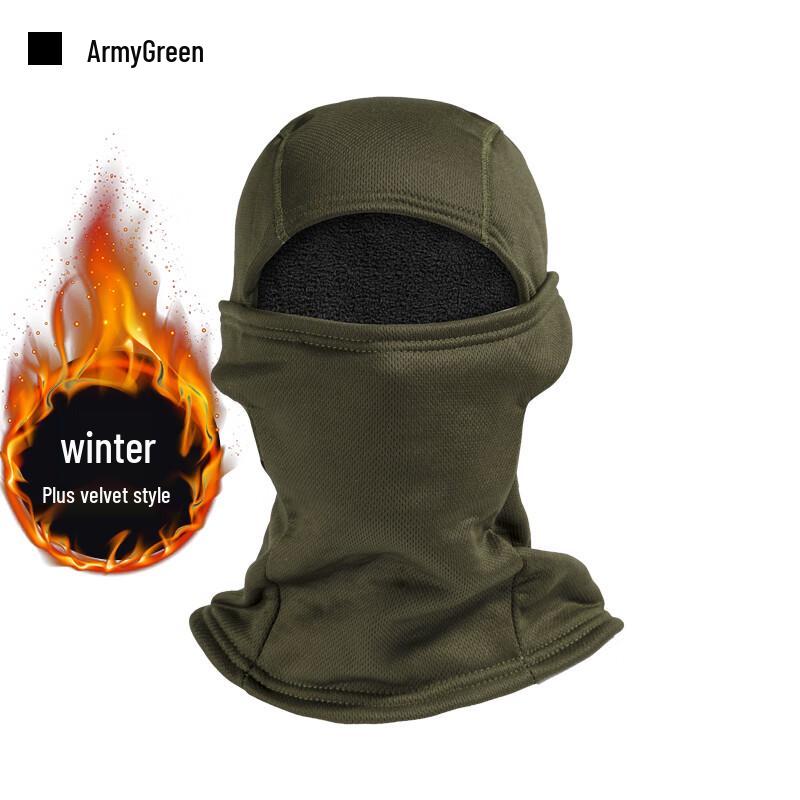 Thermal Windproof Cycling Balaclava