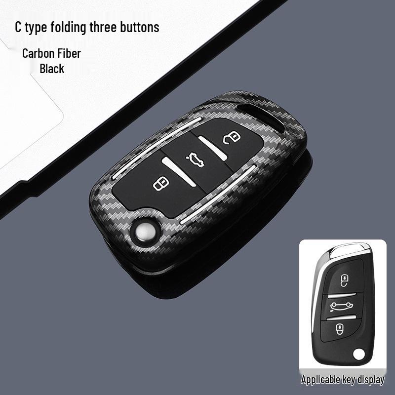 Citroen Key Cover: Compatible with Sega, C3-XR, C5X, C4L, Versailles, C6, Elysee, C5 Aircross Models Bag Packaging
