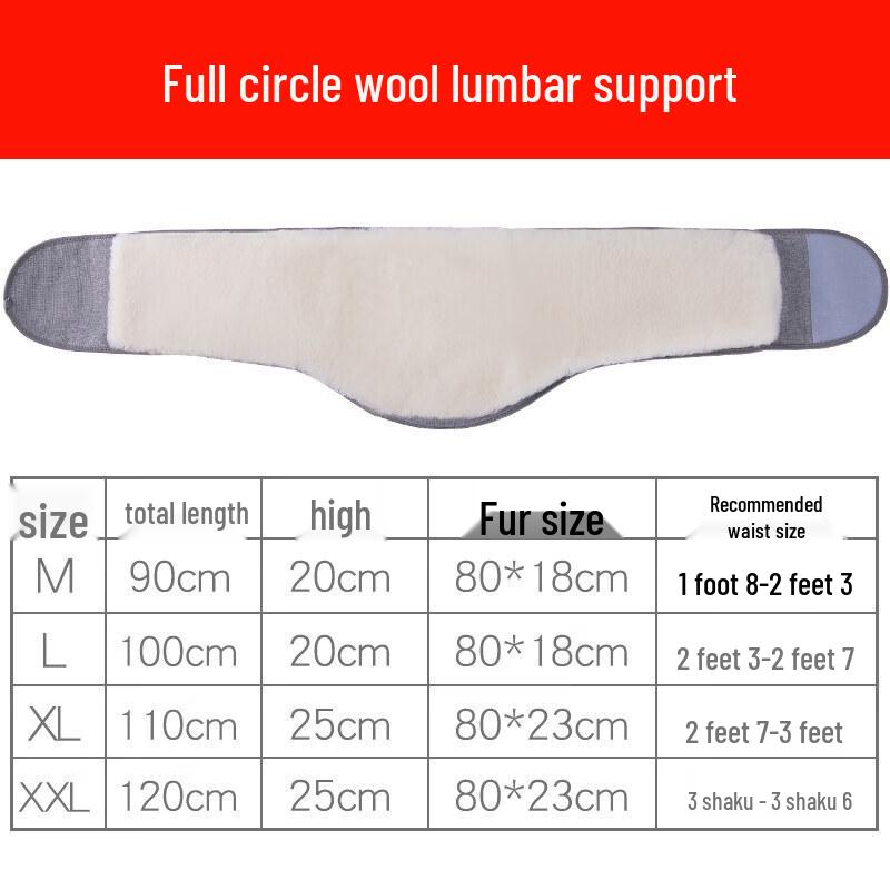 JINGGENG Winter Wool Cashmere Warm Waist Support Belt
