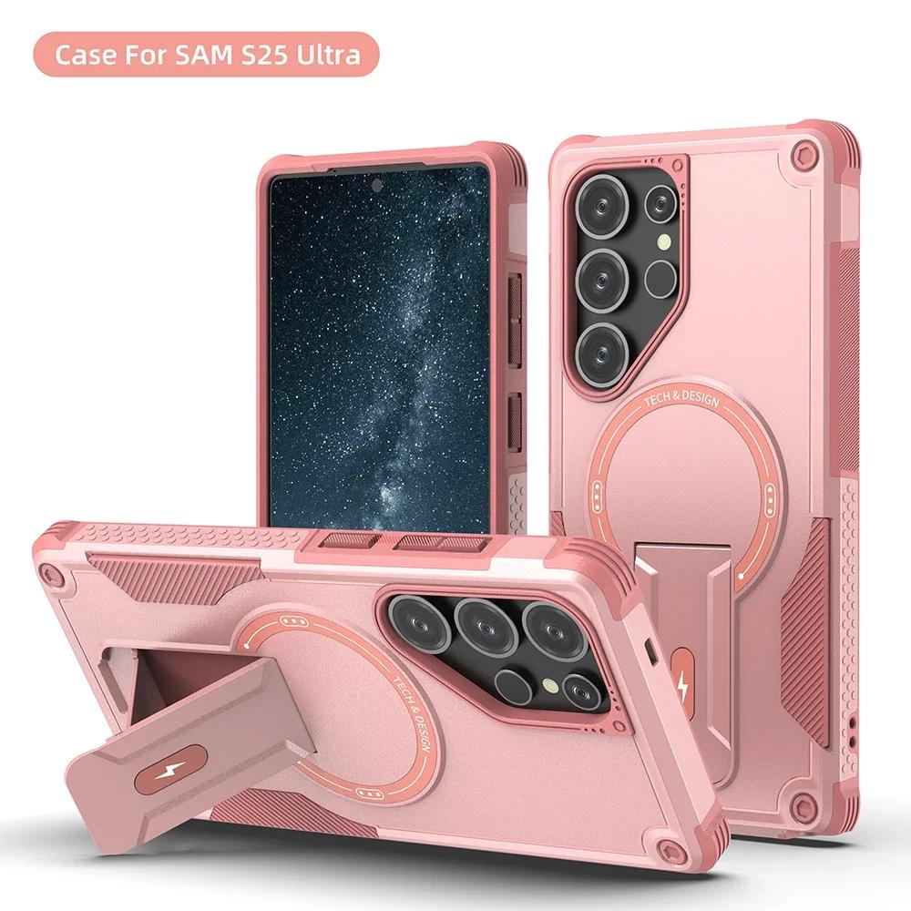 For Magsafe Stand Case For Samsung S25 S24 Ultra S25 Plus Magnetic Wireless Charging Case Luxury Shockproof Cover For S24Ultra