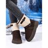 2025 Winter New Arrival Plus Size Warm Fashionable Color-Block Minimalist Slip-On Snow Boots