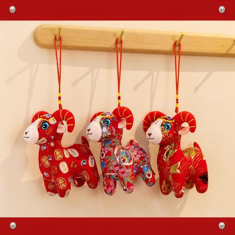 Chinese Zodiac Goat Mascot Doll 2027 Year of Goat Figurine 1Pcs 15/20/25/30cm for Living Room Shelf Decor Festival Present