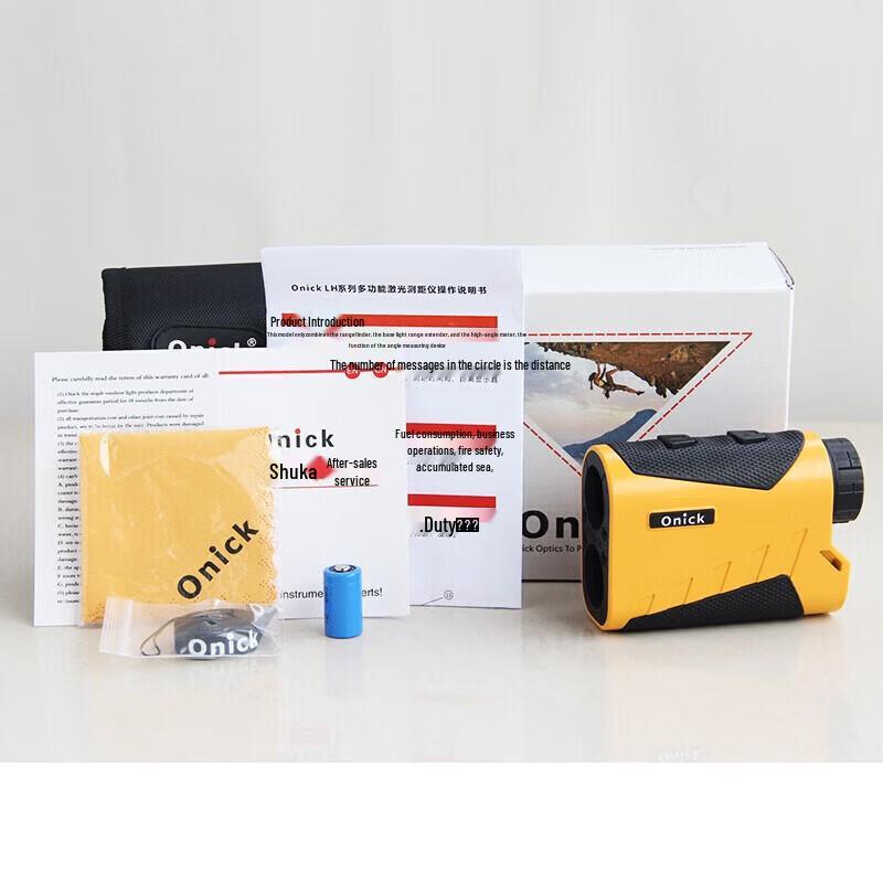Onick Outdoor Handheld Rangefinder
