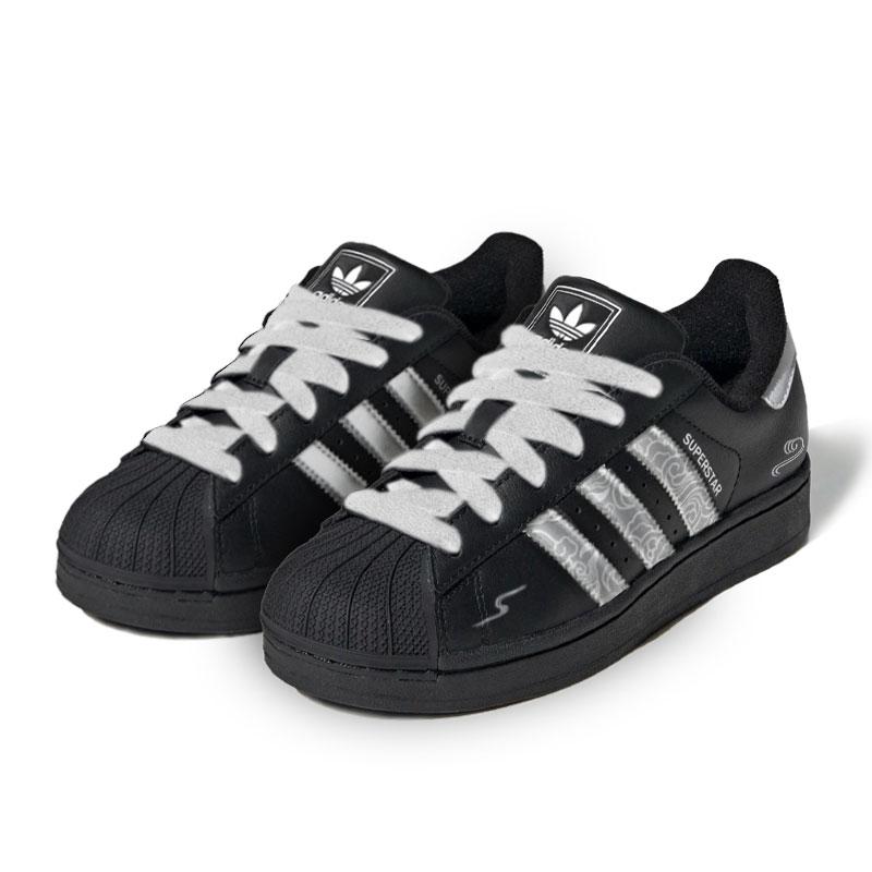 Adidas Originals Superstar 2 Cashews Black Pearl Abrasion Resistant, Lightweight, Balanced Low top Skateboard Shoes JI0079  (Team1267-)