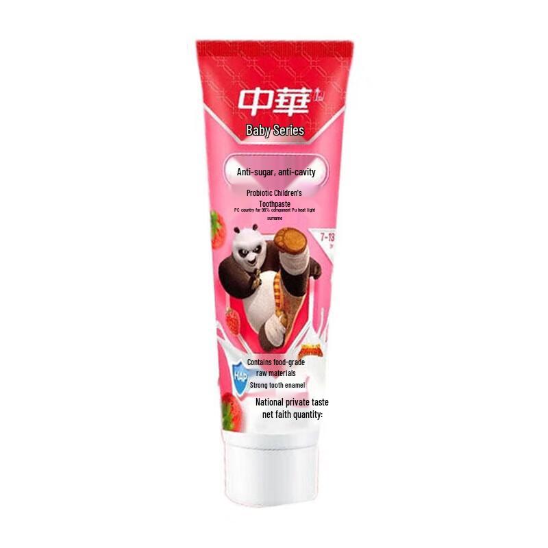 

Zhonghua Kids Anti-Sugar Strawberry Toothpaste