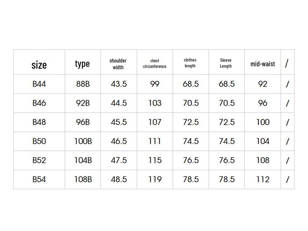 Men's Notch Lapel Unlined Blazer