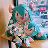 Cartoon Hatsune Miku Flower Fufu Princess Plush Fufu Magic Future Doll Pillow Kawaii Hatsune Plush Doll Peripheral ChristmasGift