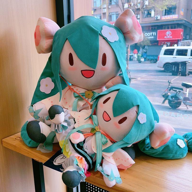 Cartoon Hatsune Miku Flower Fufu Princess Plush Fufu Magic Future Doll Pillow Kawaii Hatsune Plush Doll Peripheral ChristmasGift