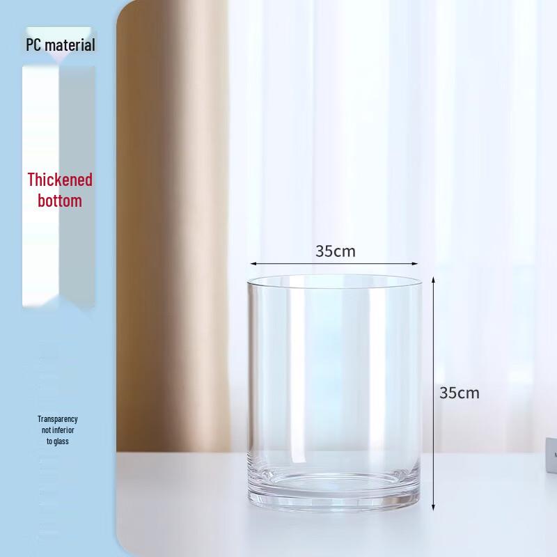 Extra Thick PC Cylindrical Plastic Vase