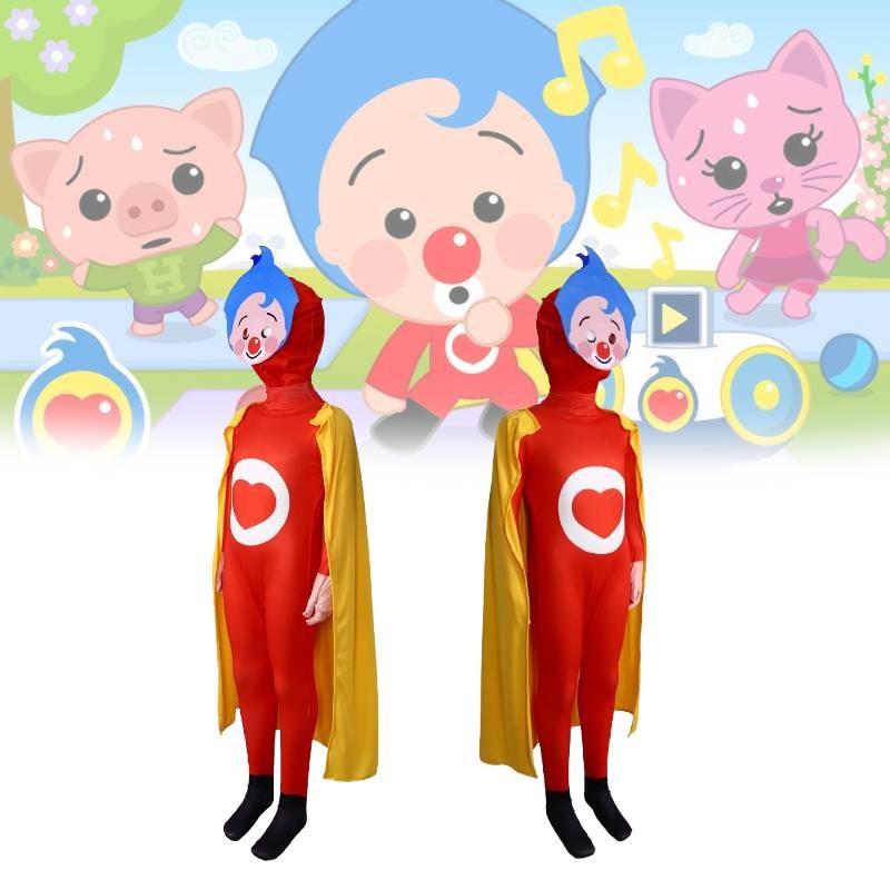 Magician Orange Plim Cosplay Costume Anime Role Play Halloween Fashion Party