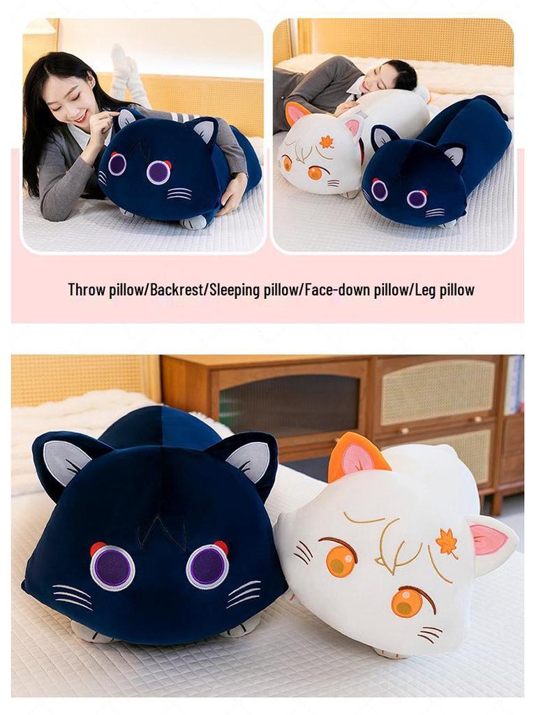 Kaedehara Kazuha Cat Plush Pillow - Game Bed Leg-Clamping Kitten Doll