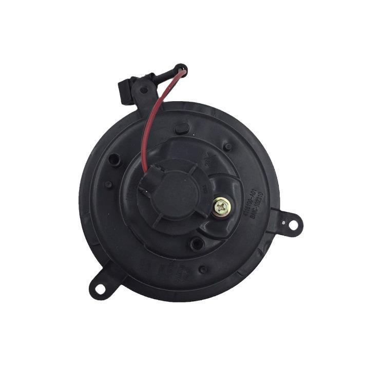 Front Fog Light & Bar Light for BAIC Weiwang 205/206 - Anti-Fog