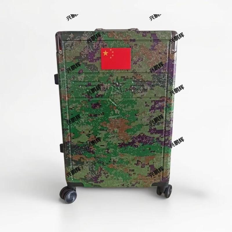 Woodland Camouflage Carry-on Suitcase