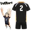 Volleyball Boy Cosplay Costumes Karasuno High School Hinata Shoyo Kageyama Tobio Cosplay Uniforms All Team Uniforms In Stock