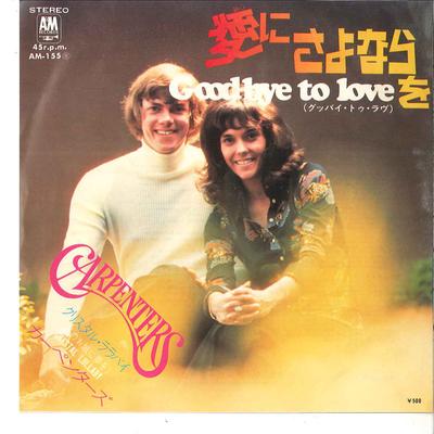 Hobi & Yaratıcılık – Müzik