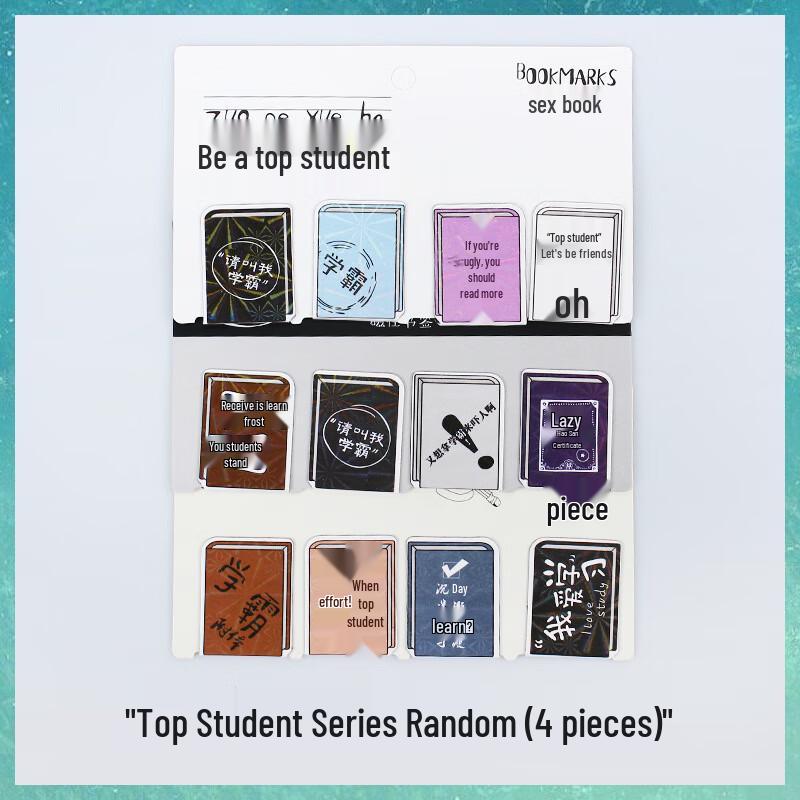 Магнитные закладки HC Creative - Серия «Ученый»