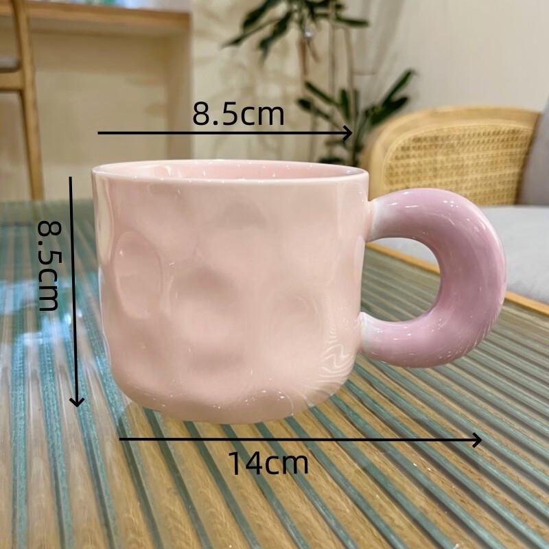 

ZISIZ Creamy Style Ceramic Mug