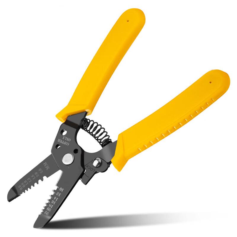 JINGFAN 165mm Multi-function Wire Stripper