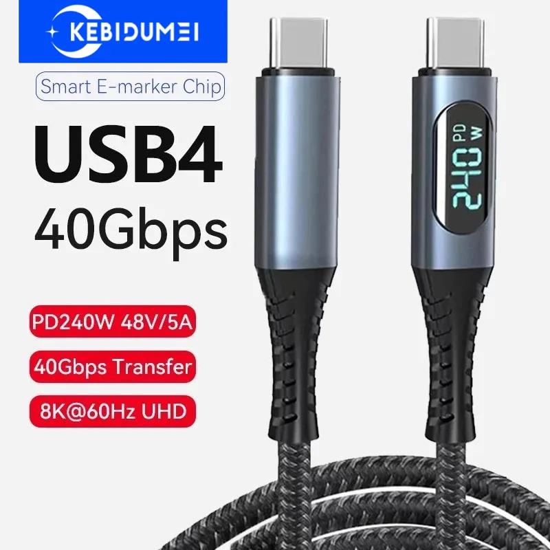 Cablu de date USB 4.0 Tip C la C PD 240W Încărcare rapidă 40Gbps 8K 60Hz Cablu Pentru Computer Telefon
