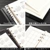 System Bible Schedule Memo Card System Planner Business Bible System Office Supplies [RIHUA] Planner, Size, Leather, 6-Ring, Book, Cover, Refills,
