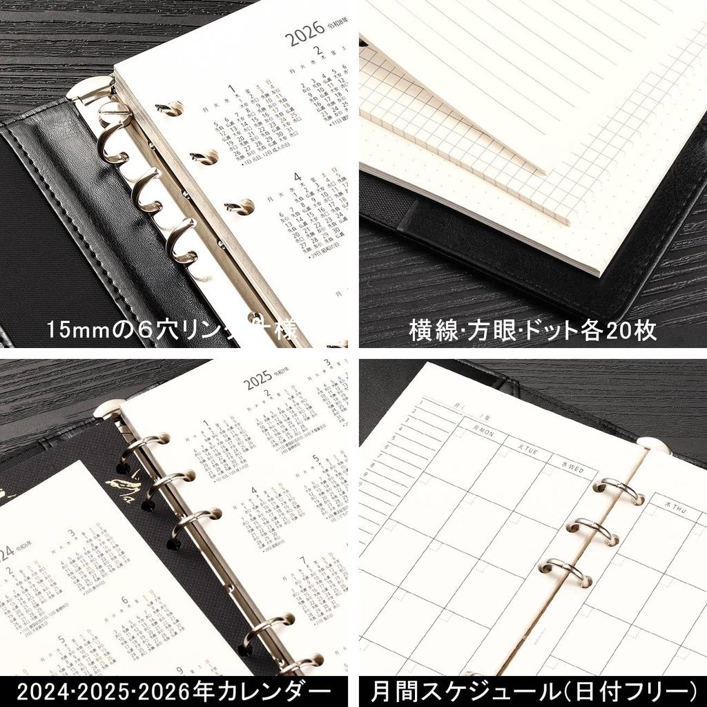 System Bible Schedule Memo Card System Planner Business Bible System Office Supplies [RIHUA] Planner, Size, Leather, 6-Ring, Book, Cover, Refills,