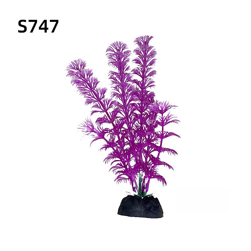 1pc Realistic Artificial Water Grass 18cm 7.08inch Aquarium Decor- Simulated Plant Decoration Ornament