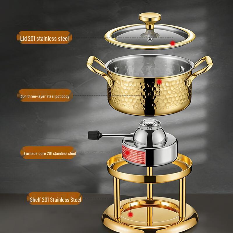 Jinwanfu 304 Stainless Steel Individual Hot Pot Stove