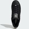Adidas Superstar II Core Size JR0029, Black/Core Black/Cloud White, 28.0cm