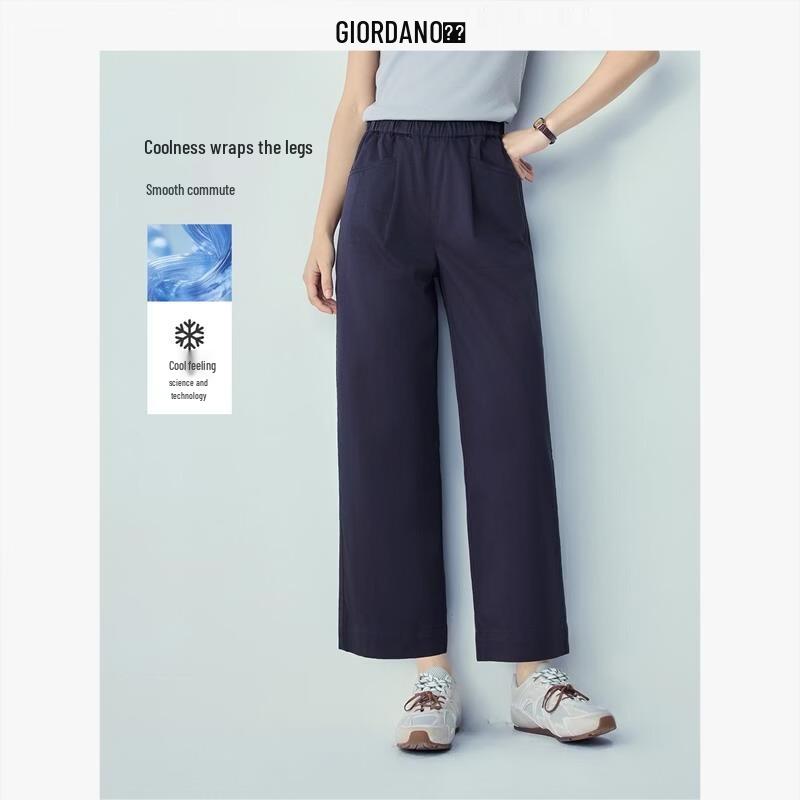 Giordano Women s Cool-Feel Sun Protection Cropped Casual Pants XL