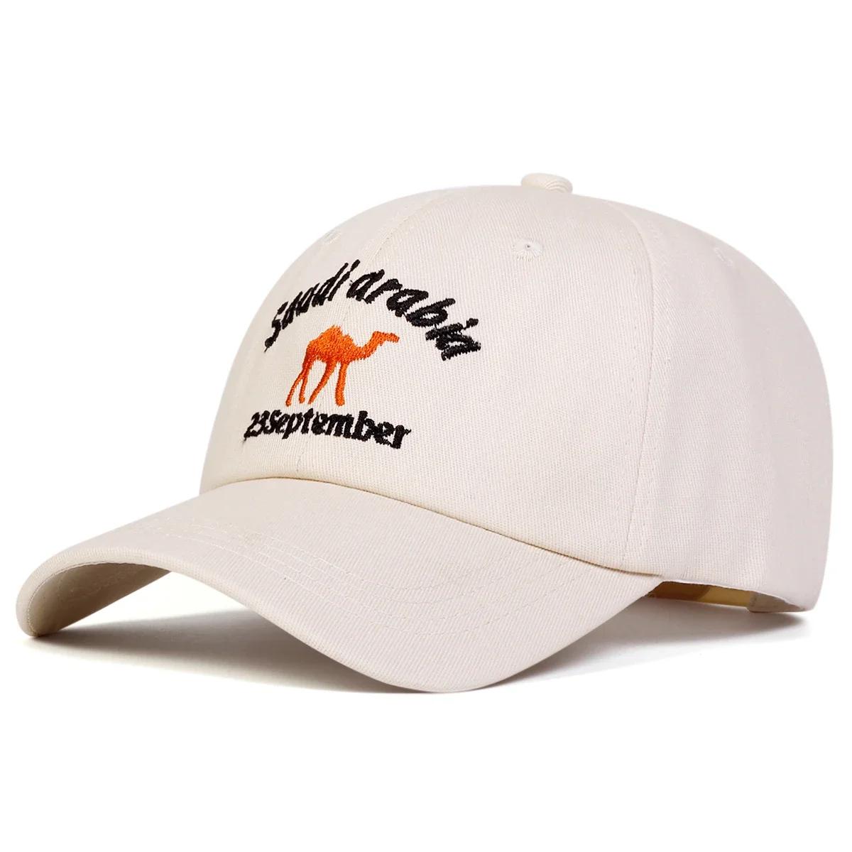 Unisex Camel Embroidery Baseball Caps Spring and Autumn Outdoor Adjustable Casual Hats Sunscreen Hat Sports Cap бежевый