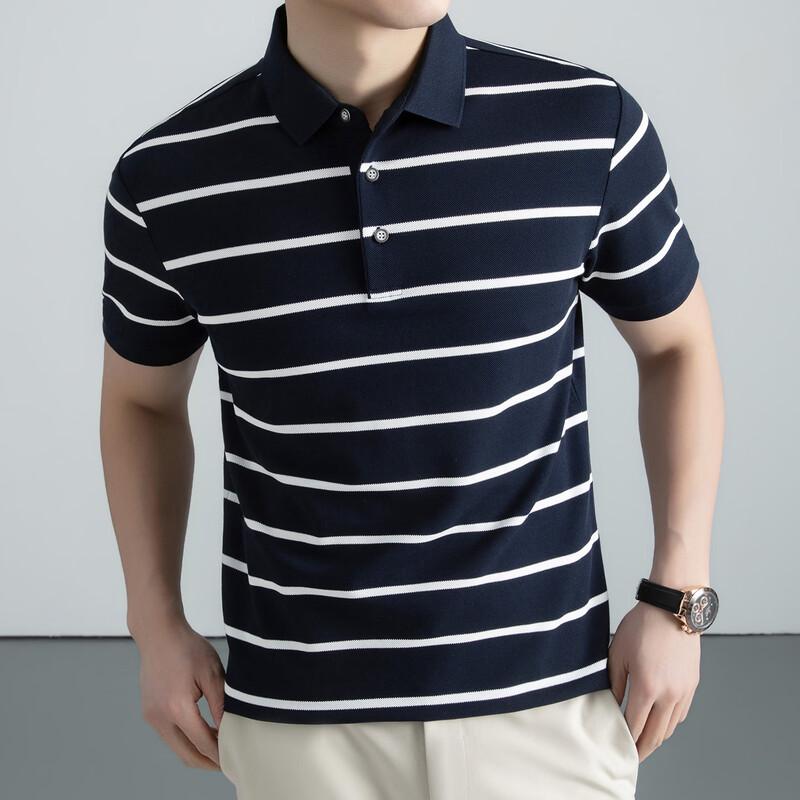 

Firstview Men s Striped Pique Polo Shirt 50
