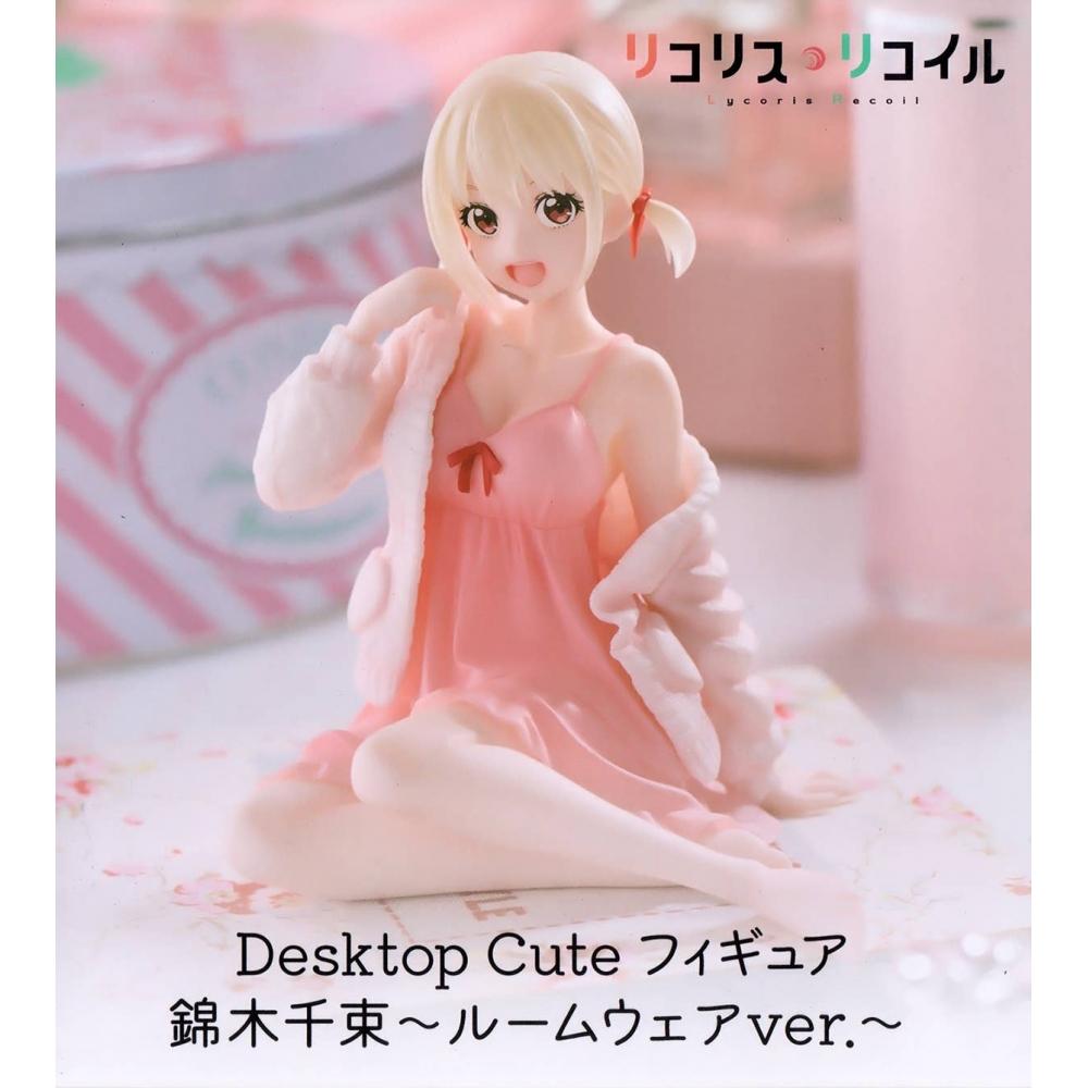 

Lycoris Recoil Lycoris Recoil Desktop Cute Figure Chisato Nishikigi Room Wear Ver.