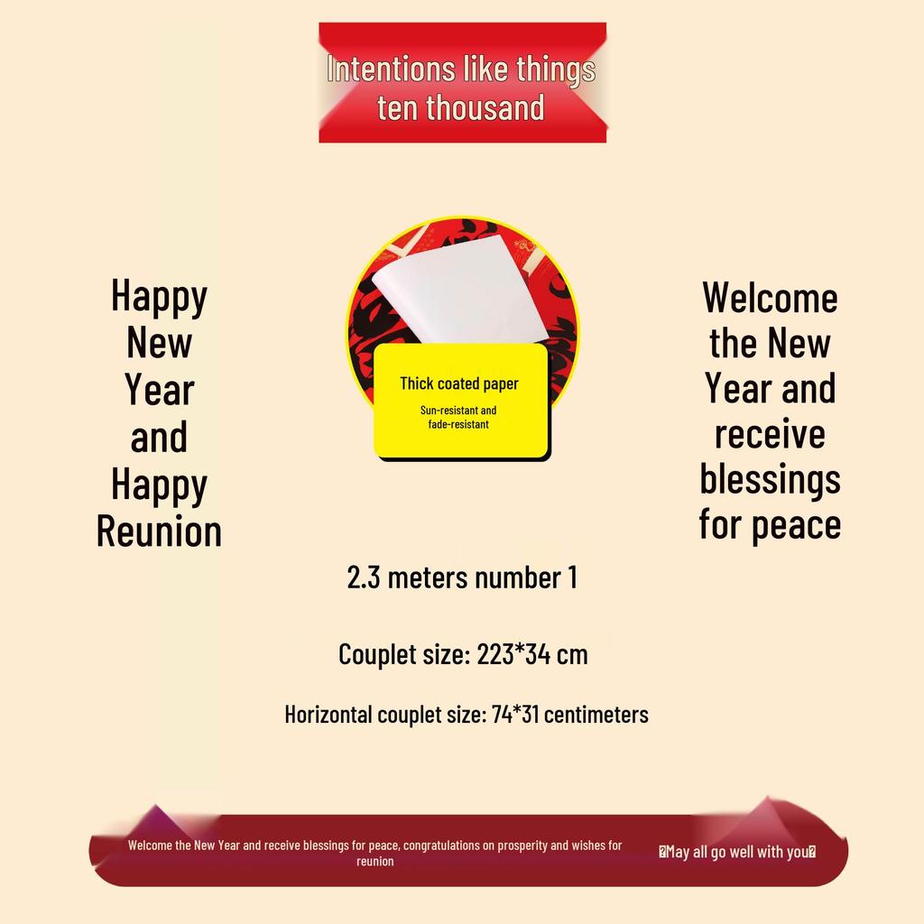 Durable Red Couplets: Year of the Horse - Non-fading Black Text for Front Door