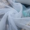 Leaves Sheer Curtain Tulle Window Voile Drape 1 Panel Fabric