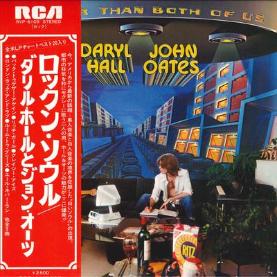 LP Record DARYL HALL  JOHN OATES  Bigger Than Both of Us RVP6109 RCA 1976 Japan Obi Rock Used