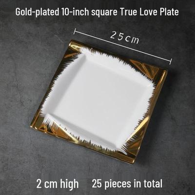 ZISIZ Square Gold-Rim Ceramic Dinner Plates, Set of 2