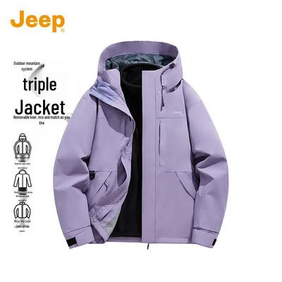 Unisex 3-in-1 Waterproof Outdoor Jacket