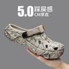 Übergröße Herren Sommer Geschlossene Slip-On Schuhe, Leichte Zwei-Wege-Tragbare Outdoor Strand Slide Sandalen