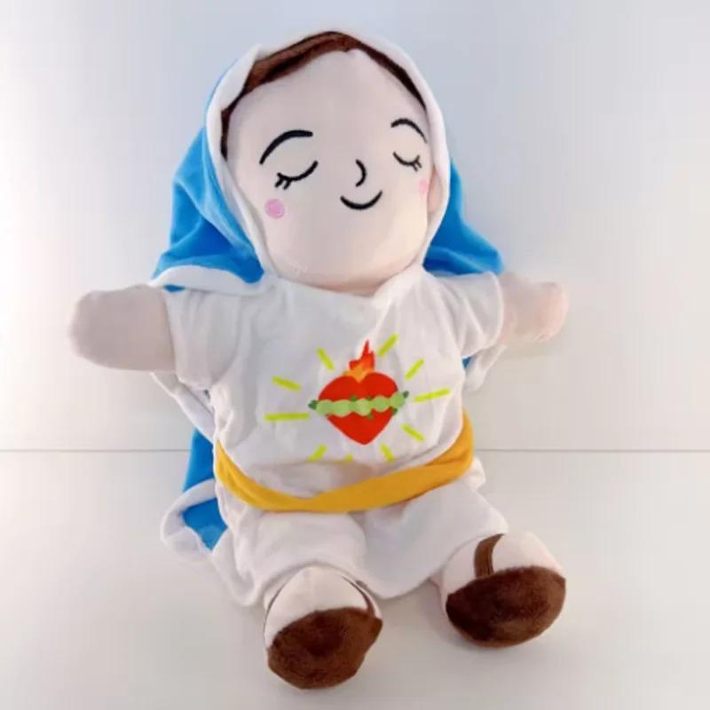 Children'S Music Soothing Breathing Doll Jesus Plush Sleep Companion Plaything Sound And Light Doll Children'S Present