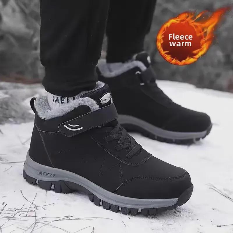 Мужские водонепроницаемые зимние ботинки с меховой подкладкой - толстые теплые из хлопка с пересечением границ 40 3093₽