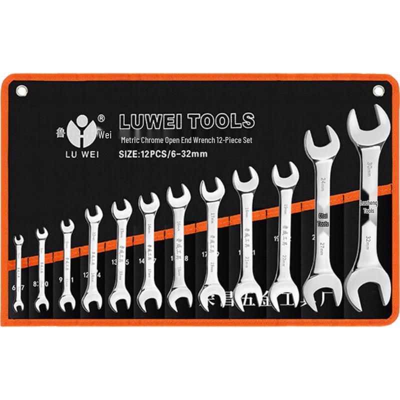 SMVP Mirror-Polished Double-Ended Open-End Wrench Set CN plug (adapter included)