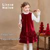 Little Naive Girls' Velvet Holiday Vest Dress